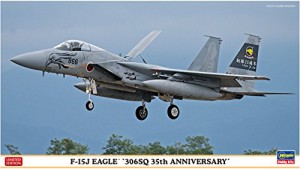 ハセガワ 1/72 航空自衛隊 F-15J イーグル 306SQ 35周年記念 スペシャルペ (中古品)