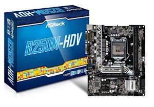 ASRock Intel B250チップセット搭載 Micro ATXマザーボード B250M-HDV(中古品)