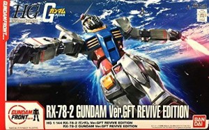 HG 1/144 RX-78-2 ガンダム Ver.GFT REVIVE EDITION プラモデル(ガンダムフ(中古品)