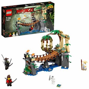 レゴ(LEGO)ニンジャゴー 島のつり橋 70608(中古品)