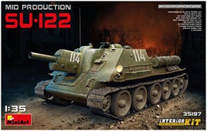 ミニアート 1/35 ソ連軍 SU-122中期生産型 フルインテリア/内部再現 プラモ(中古品)