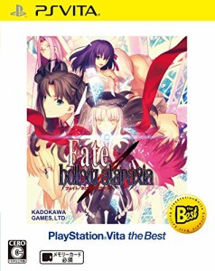 Fate/hollow ataraxia PlayStation Vita the Best(中古品)