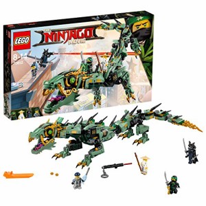 レゴ(LEGO)ニンジャゴー ロイドのメカドラゴン 70612(中古品)
