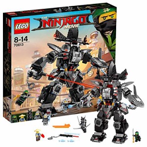 Ninjago???Garma Mecha Man(中古品)