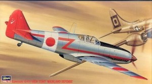 ハセガワ 1/48 川崎 キ-61 三式戦闘機 飛燕1型丁“本土防衛” 「JTシリーズ(中古品)