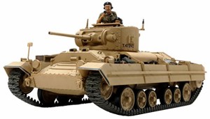 タミヤ 1/35 ミリタリーミニチュアシリーズ No.352 イギリス軍 歩兵戦車 バ(中古品)