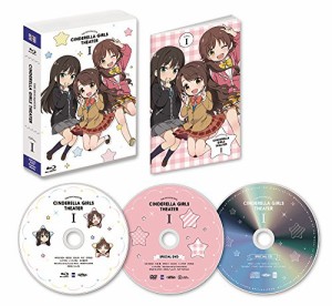 アイドルマスター シンデレラガールズ劇場 第1巻[Blu-ray](中古品)