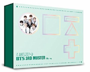 防弾少年団 BTS  2016 BTS 3rd MUSTER [ARMY.ZIP+] [2DISC] Blu-ray (韓国 (中古品)