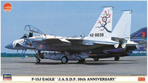 ハセガワ 1/72 航空自衛隊 F-15J イーグル 50周年記念 スペシャルペイント (中古品)