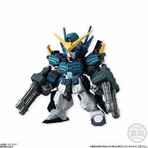 FW GUNDAM CONVERGE #6 (ガンダム コンバージ) ［151.ガンダムヘビーアーム(中古品)