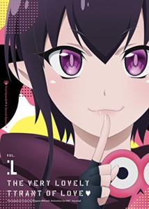 恋愛暴君1(イベントチケット優先販売申込券付き) [DVD](中古品)