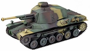 ファインモールド 1/35 スケールミリタリーシリーズ 帝国陸軍 三式中戦車  (中古品)