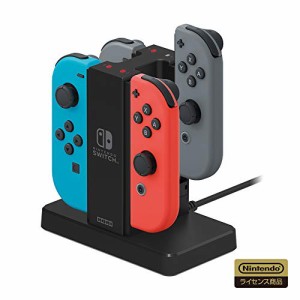 【Nintendo Switch対応】Joy-Con充電スタンド for Nintendo Switch(中古品)