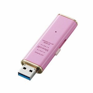 エレコム USBメモリー USB3.0対応 Windows10対応 Mac対応 スライド式 32GB (中古品)