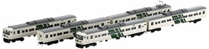 KATO Nゲージ 185系0番台踊り子色 5両セット 10-1443 鉄道模型 電車(中古品)