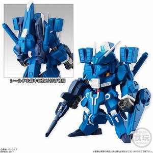 FW GUNDAM CONVERGE #7 (ガンダム コンバージ #7) ［161.ガンダムMk-V］(単(中古品)