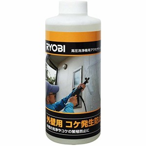 リョービ(RYOBI) 高圧洗浄機用 外壁用コケ発生防止剤 500ml 6710247(中古品)