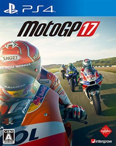 MotoGP 17 - PS4(中古品)