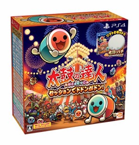 【PS4】太鼓の達人 セッションでドドンがドン! 版 (ソフト+「太鼓とバチ fo(中古品)