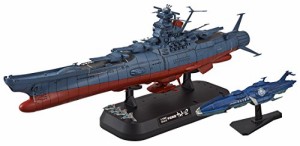 宇宙戦艦ヤマト2202 ヤマト型一番艦 宇宙戦艦ヤマト 第一次改装型 1/1000ス(中古品)