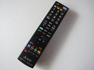 MITUBISHI 三菱 テレビ用 リモコン RS20107 DSM-65L7/DSM-32L7/DSM-24L7/DS(中古品)