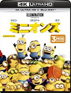 ミニオンズ (4K ULTRA HD + Blu-rayセット) [4K ULTRA HD + Blu-ray]（中古品）