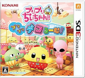 プリプリちぃちゃん!! プリプリ デコるーむ! - 3DS(中古品)