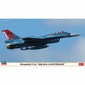 ハセガワ 1/72 航空自衛隊 三菱 F-2A 3SQ 60周年記念 プラモデル 02261(中古品)