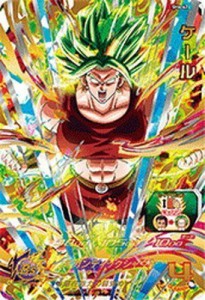 スーパードラゴンボールヒーローズ第6弾/SH6-42 ケール　UR(中古品)