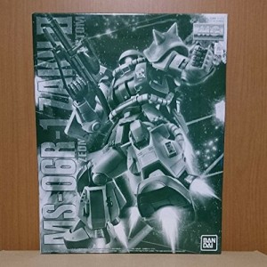 MG 1/100 MS-06R-1 ブレニフ・オグス専用ザクII プラモデル(ホビーオンライ(中古品)