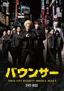 バウンサー [DVD](中古品)