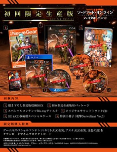 【PS4】ソードアート・オンライン フェイタル・バレット 初回限定生産版(中古品)