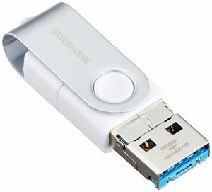 グリーンハウス USB Type-A microUSB USB Type-C 3種の USB端子 に対応した(中古品)