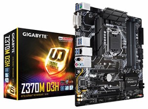 GIGABYTE Z370M D3H M-ATX マザーボード [Intel Z370チップセット搭載] MB4(中古品)