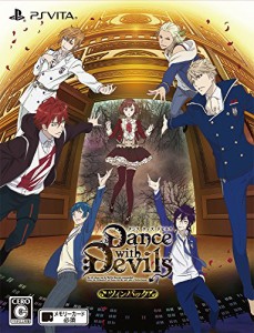 Dance with Devils My Carol ツインパック - PSVita(中古品)