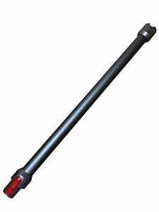 Dyson(ダイソン) 純正 ロングパイプ V7 V8シリーズ専用 (グレー) [並行輸入(中古品)