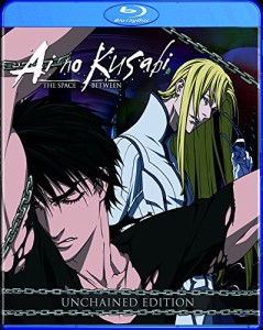 Ai No Kusabi: Unchained [Blu-ray] [Import](中古品)