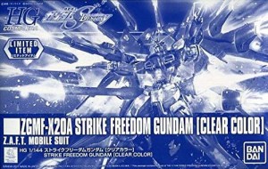 HGCE 1/144 ストライクフリーダムガンダム［クリアカラー] ガンプラEXPO201(中古品)