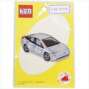 トミカ 「トヨタ プリウス」ワッペン(中古品)