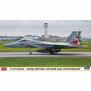 ハセガワ 1/72 F-15J イーグル 201SQ 千歳基地60周年記念 プラモデル 02265(中古品)