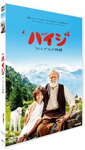 ハイジ アルプスの物語 [DVD](中古品)