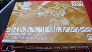 HG 1/144 局地型ガンダム (ロールアウトカラー) プラモデル(中古品)