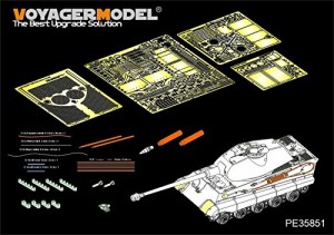 WWII ドイツ　キングタイガー(ポルシェ砲塔)（タコム 2046） [PE35851]WWII(中古品)