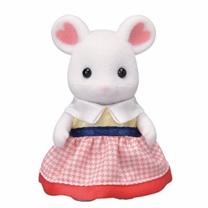 シルバニアファミリー 人形 マシュマロネズミの女の子 ネ-106(中古品)