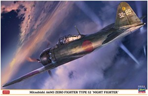 ハセガワ 1/32 日本海軍 三菱 A6M5 零式艦上戦闘機 52型 夜間戦闘機 プラモ(中古品)