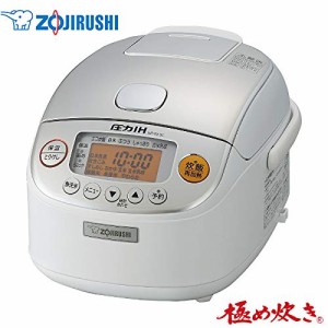 象印 圧力IH炊飯ジャー（3合炊き） ホワイトZOJIRUSHI 極め炊き NP-RL05-WA(中古品)