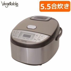 炊飯器 炊飯ジャー Vegetable マイコン炊飯ジャー 5.5合 24時間保温タイマ (中古品)