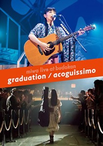 期間限定Special Price set 「miwa live at 武道館 卒業式/acoguissimo」 [(中古品)