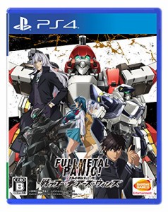 【PS4】フルメタル・パニック! 戦うフー・デアーズ・ウィンズ(中古品)