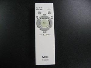 NEC 照明器具用リモコン LEDシーリングライト用 電池別売 RE0201(中古品)